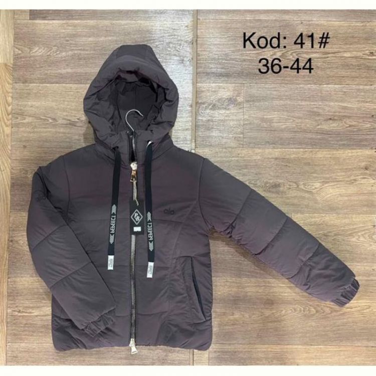 Купить Куртка Ayden 41 brown на obuv-plus.com.ua