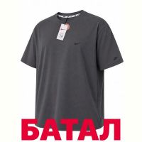 Купить Футболка Alex Clothes 14343 d.grey на obuv-plus.com.ua