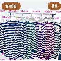 Купить Свитер Lola 9160 mix на obuv-plus.com.ua