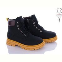 Купить Ботинки Girnaive B05 на obuv-plus.com.ua