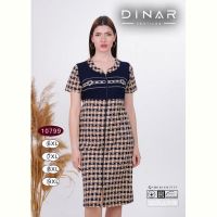 Купить Халат Annet DO-D10799 beige на obuv-plus.com.ua