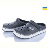 Купить Кроксы Golden Lion 419 сірий на obuv-plus.com.ua