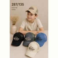 Купить Кепка Street Cap 287-135 mix на obuv-plus.com.ua