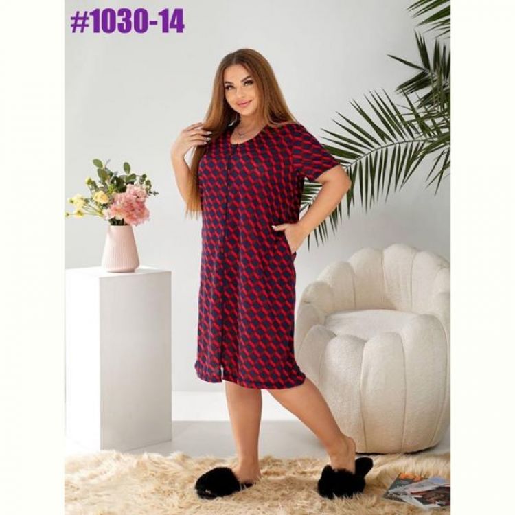 Купить Халат BAT 1030-14 navy на obuv-plus.com.ua