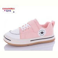 Купить Кеды GFB J8602-6 на obuv-plus.com.ua