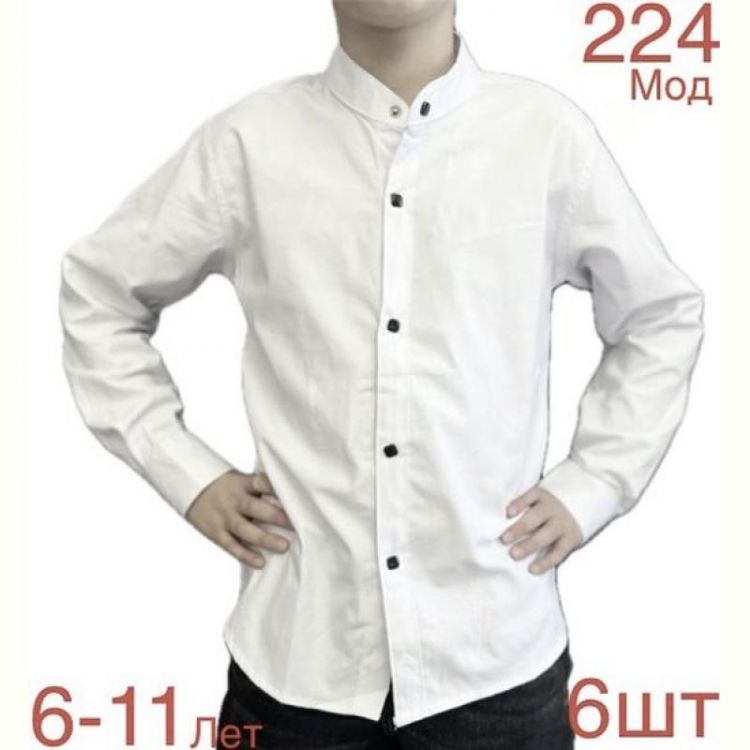 Купить Рубашка Надийка ND1333-244 white на obuv-plus.com.ua