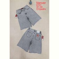 Купить Шорты Vanver D151 l.grey на obuv-plus.com.ua