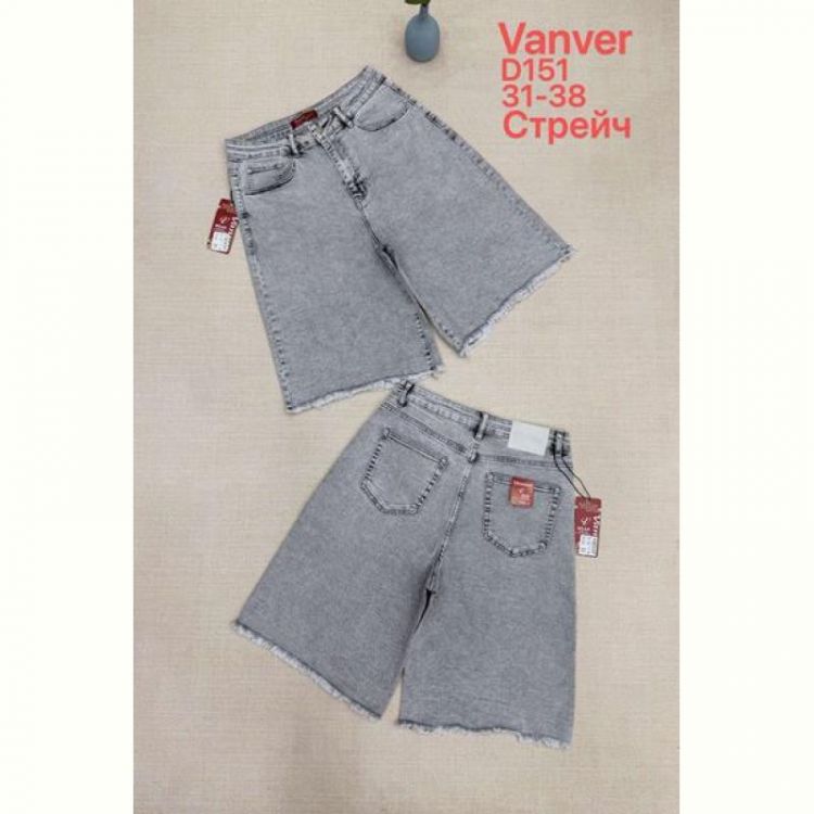 Купить Шорты Vanver D151 l.grey на obuv-plus.com.ua