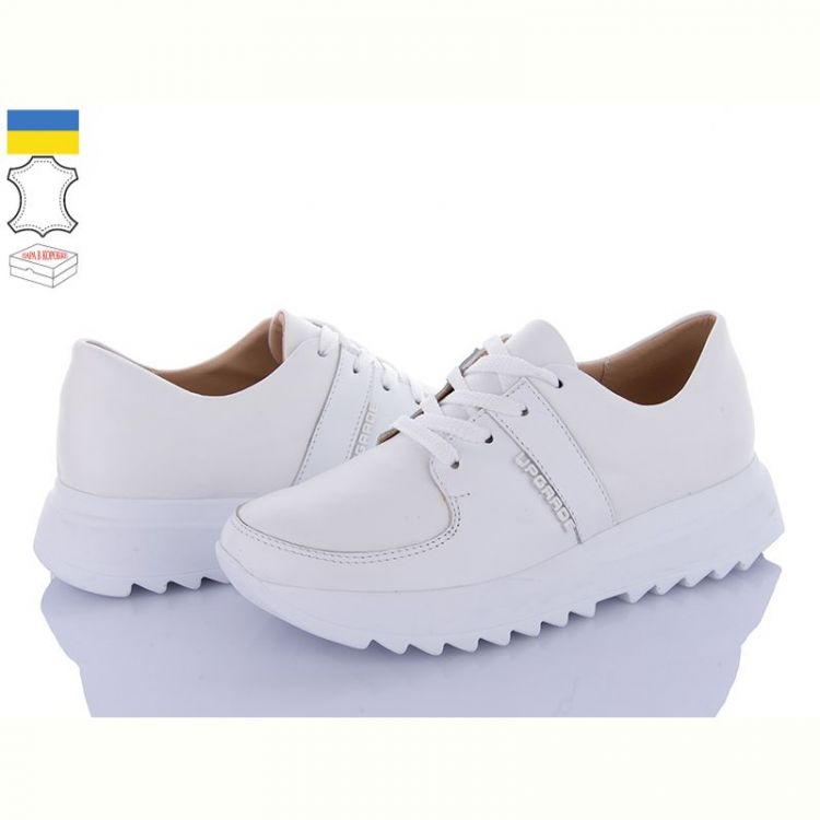 Купить Кроссовки A.N.I.One 5076-55 бежевий шк. на obuv-plus.com.ua