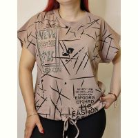 Купить Футболка Kosta 1703 brown на obuv-plus.com.ua