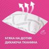 Купить Набор подушек 2 шт 50x70 Elegantly IDEIA подушка с молнией, искусственный лебяжий пух, мягкая подушка на obuv-plus.com.ua