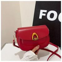 Купить Сумка Fashion Bag A3765-2 red на obuv-plus.com.ua