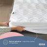 Купить Наматрасник NORDIC СOMFORT 140х200х35 см IDEIA пл 150г/м2 натяжной с бортом по периметру на obuv-plus.com.ua