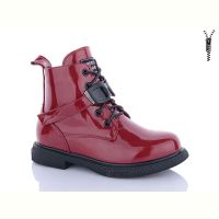 Купить Ботинки Kimboo K3-9722A на obuv-plus.com.ua