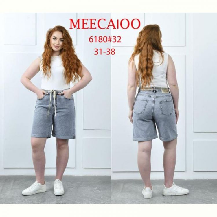 Купить Шорты Immei 6180 l.blue на obuv-plus.com.ua
