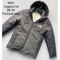 Купить Куртка Sevim M53 khaki на obuv-plus.com.ua