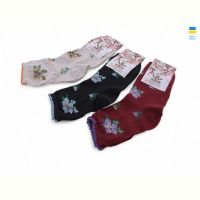 Купить Носки Textile T9 mix на obuv-plus.com.ua