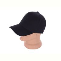 Купить Кепка Mabi 111-55 black на obuv-plus.com.ua