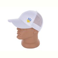 Купить Кепка Mabi H121 white на obuv-plus.com.ua