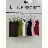 Купить Майка Little Secret K038-0 brown на obuv-plus.com.ua