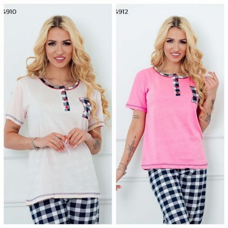 Купить Костюм Vehuiah 3204912 pink на obuv-plus.com.ua