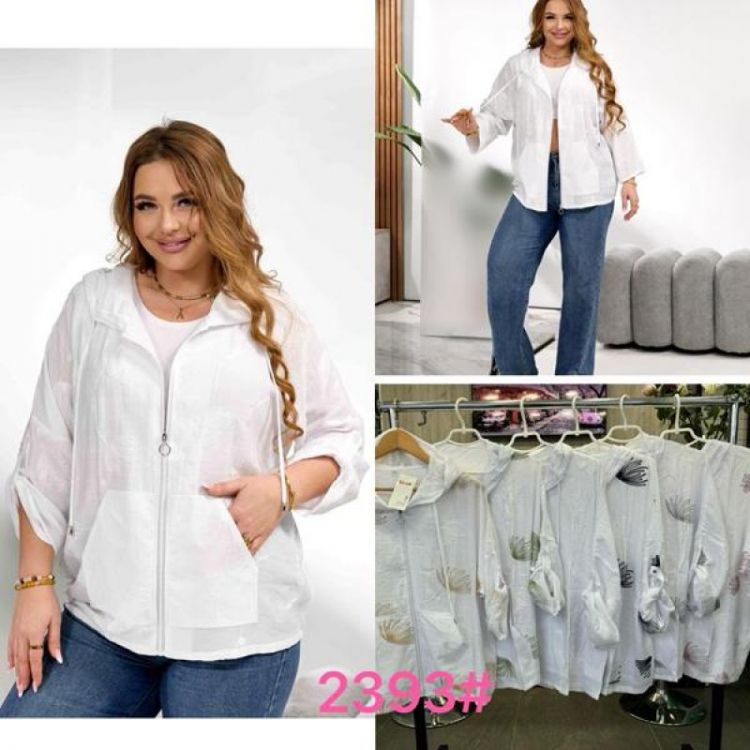 Купить Рубашка JJF 2293 white-grey на obuv-plus.com.ua