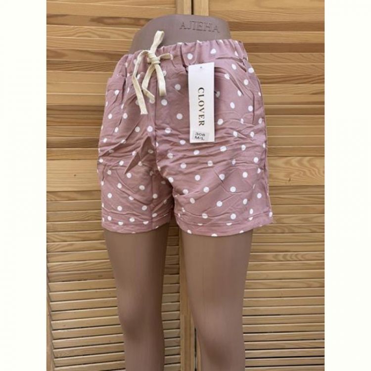 Купить Шорты Sport style 308 beige на obuv-plus.com.ua