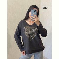 Купить Свитер FSN 707 d.grey на obuv-plus.com.ua