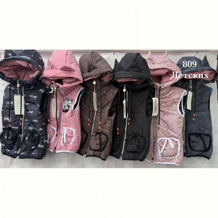 Купить Жилетка Shon S2621 pink на obuv-plus.com.ua