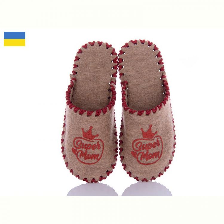 Купить Тапочки Vends 225W бежевий на obuv-plus.com.ua