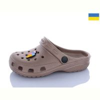 Купить Кроксы Cross H3 кофе джибітси в асортіменті на obuv-plus.com.ua