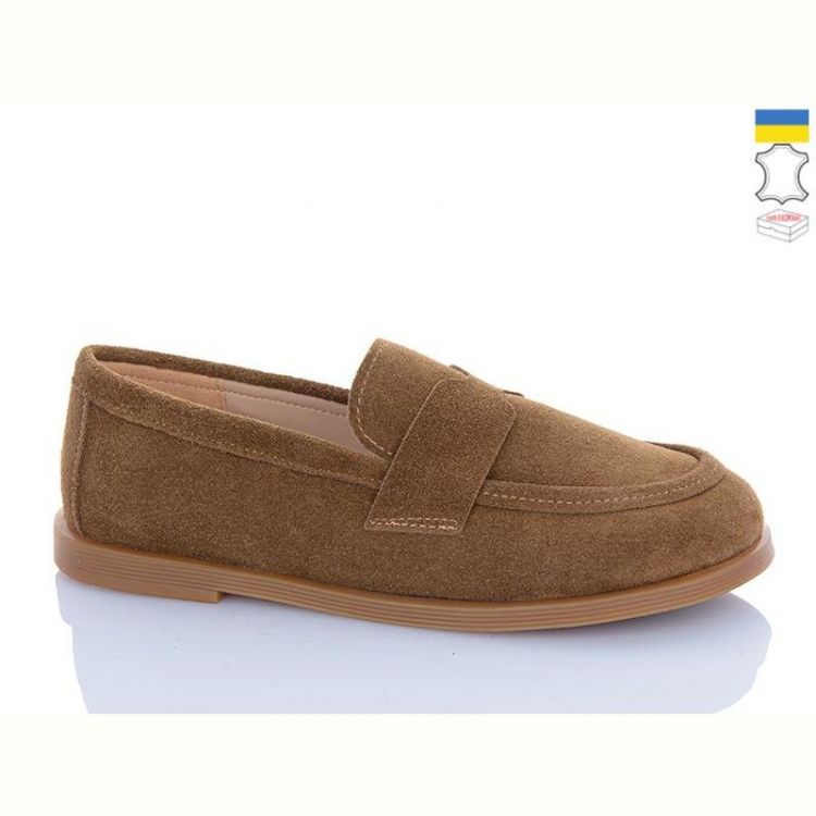 Купить Туфли Sali 12 camel з кор-п. на obuv-plus.com.ua