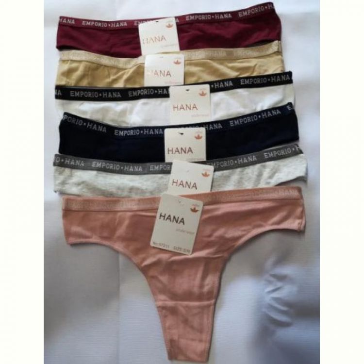 Купить Трусы Comfort 57211 mix на obuv-plus.com.ua