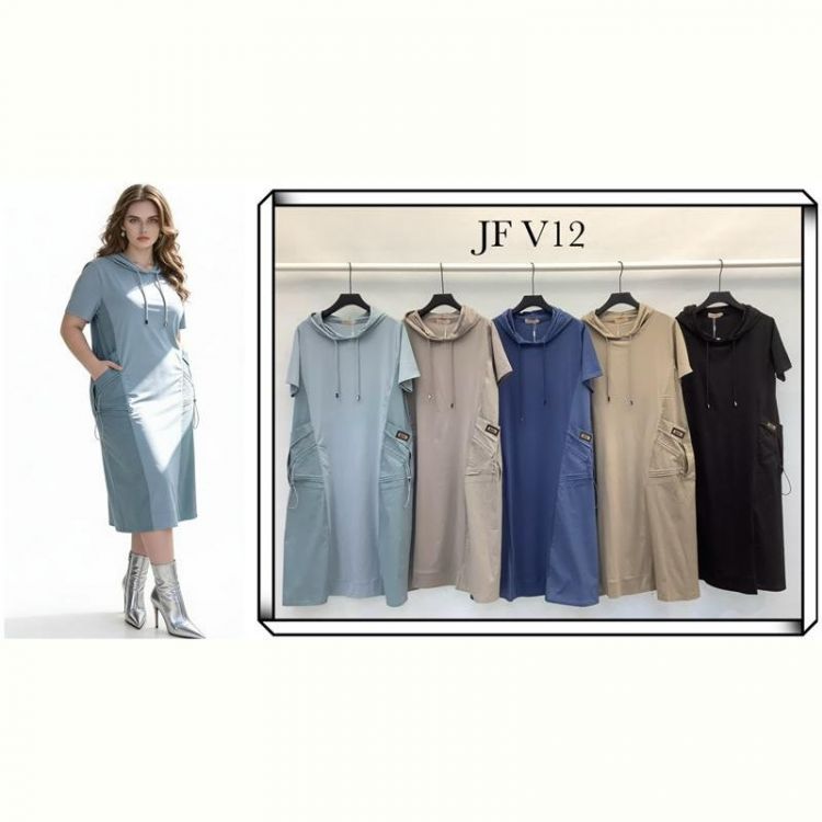 Купить Платье Immei JFV12 l.blue на obuv-plus.com.ua
