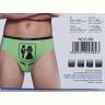 Купить Трусы Obuv OK2 E589 mix (08793) на obuv-plus.com.ua
