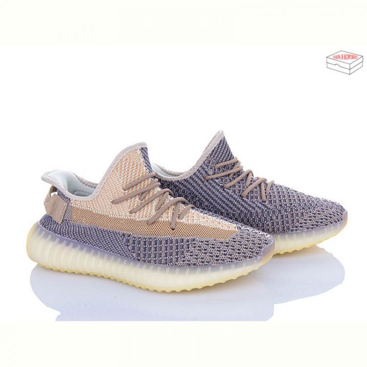 Купить Кроссовки Stilli CX203-17 на obuv-plus.com.ua