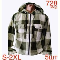 Купить Рубашка Надийка ND22-728 khaki на obuv-plus.com.ua