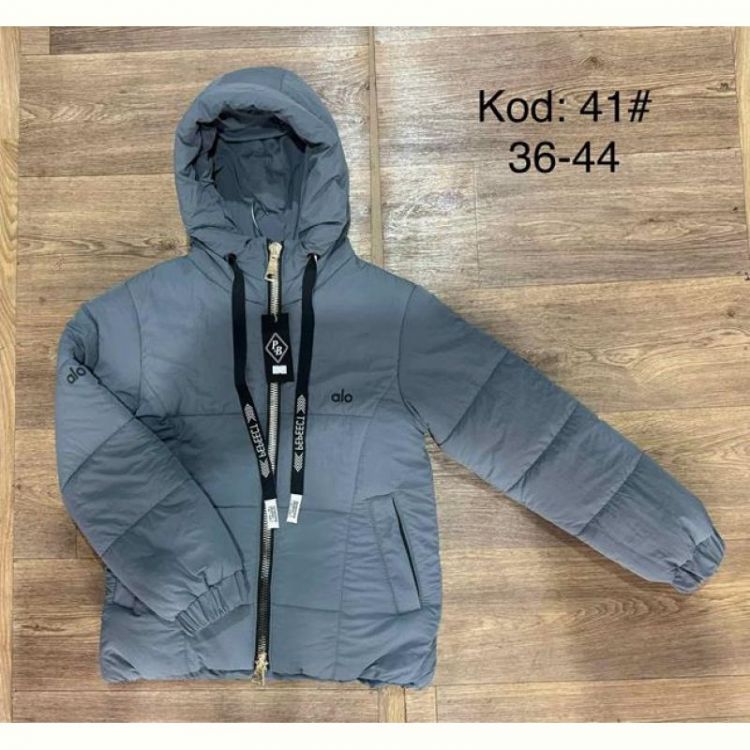 Купить Куртка Ayden 41 grey на obuv-plus.com.ua