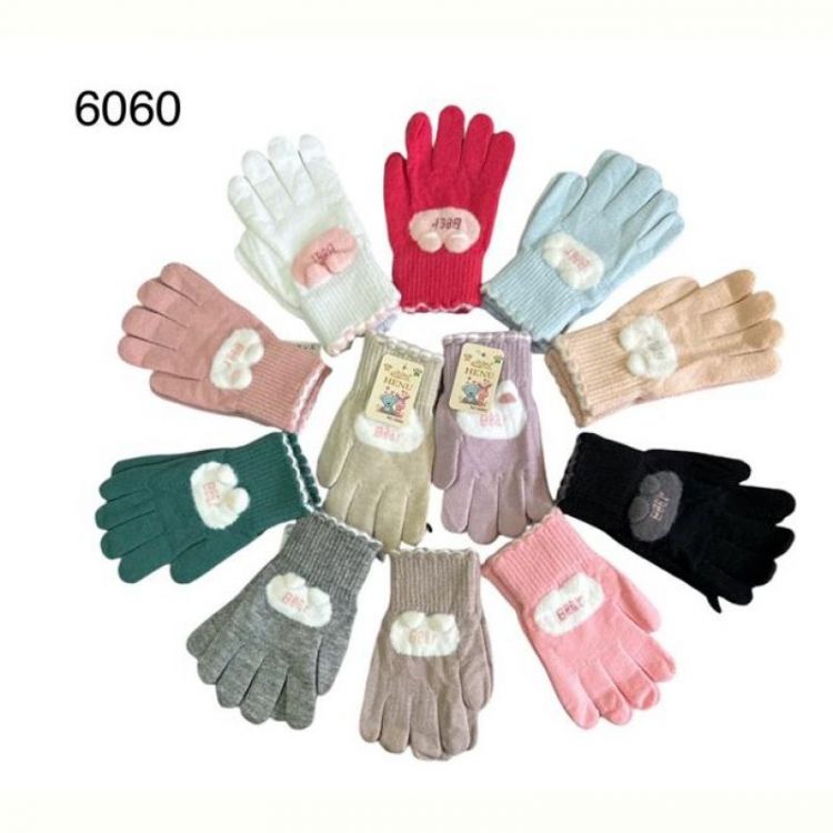Купить Перчатки Rubi 6060 mix на obuv-plus.com.ua