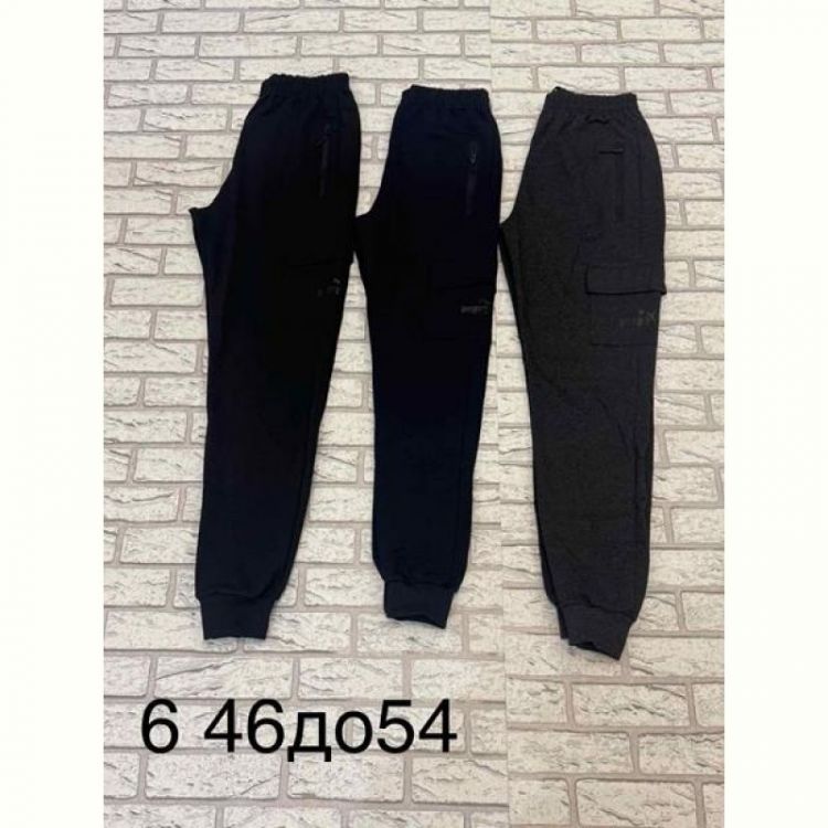 Купить Штаны спорт Hoan 6 grey на obuv-plus.com.ua