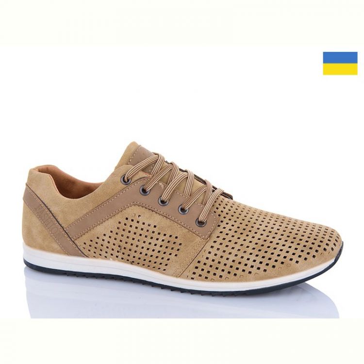 Купить Кроссовки Dual 8201-4 на obuv-plus.com.ua