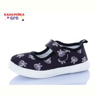 Купить Тапочки Gfb S289-1 на obuv-plus.com.ua