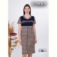 Купить Халат Annet DO-D10798 beige на obuv-plus.com.ua