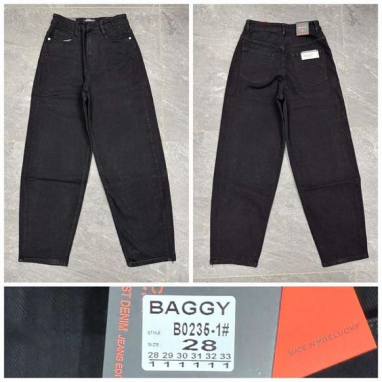 Купить Джинсы Relucky 0235-1 black на obuv-plus.com.ua