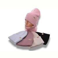 Купить Комплект КОРОЛЕВА 17-01 двойний mix на obuv-plus.com.ua
