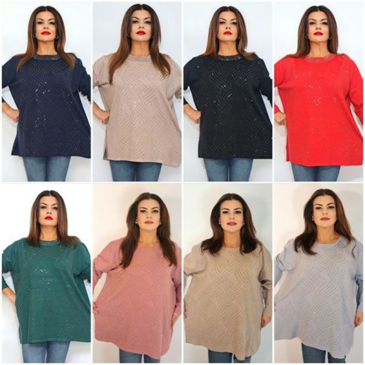 Купить Свитер Biblos 2231 mix на obuv-plus.com.ua
