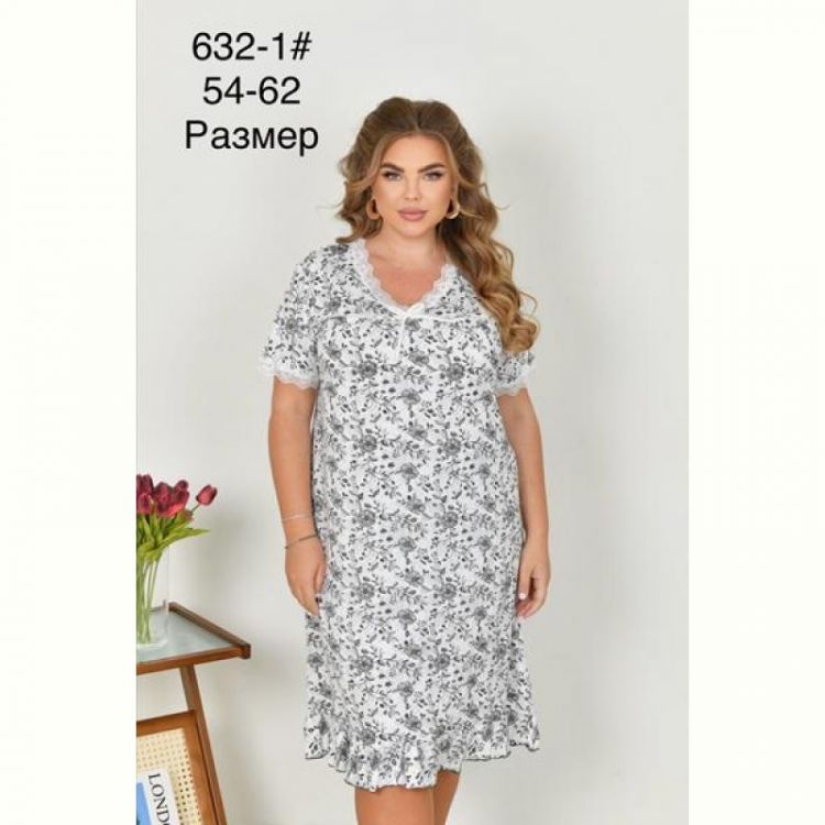 Купить Ночнушка Brilliant B632-1 grey на obuv-plus.com.ua