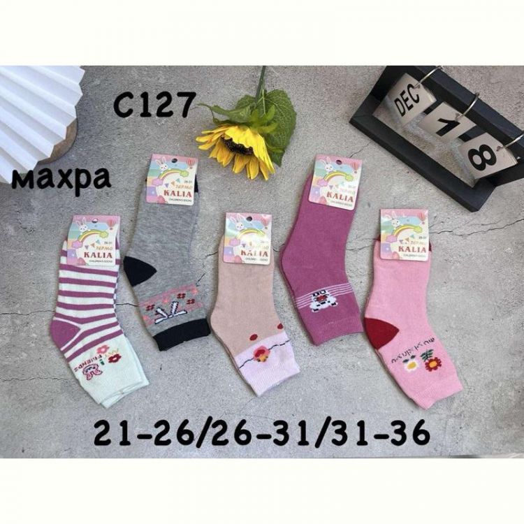 Купить Носки Redoor C127-1 mix (21-36) на obuv-plus.com.ua