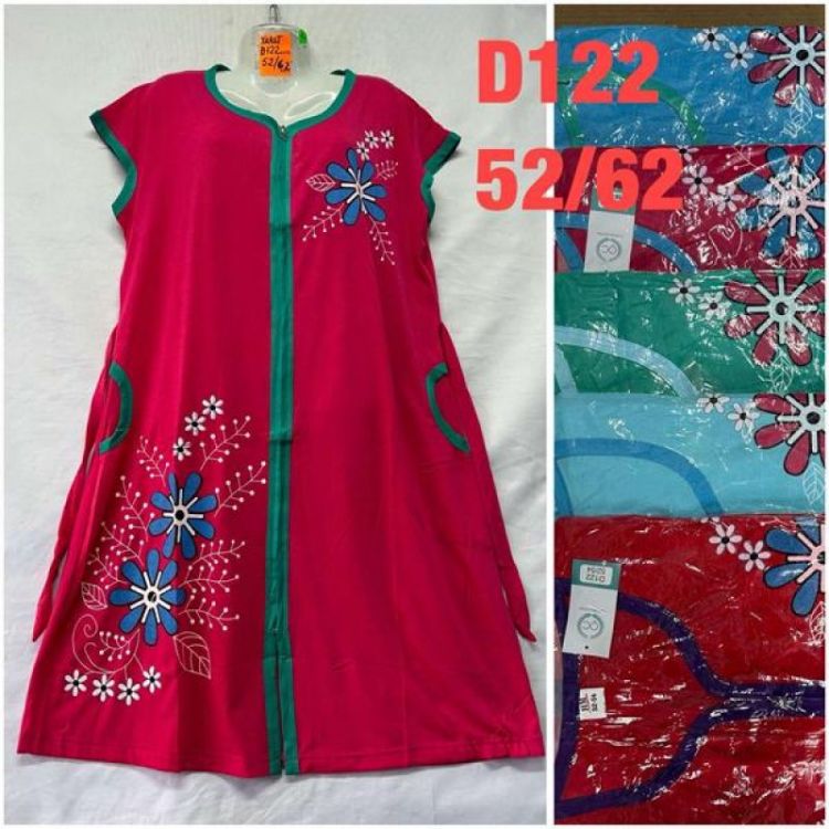 Купить Халат HomeWear D122 mix на obuv-plus.com.ua