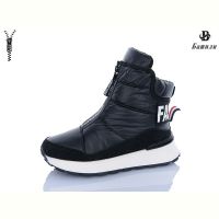 Купить Дутики Bashili H9515-2 на obuv-plus.com.ua